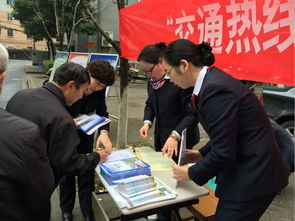 常州市交通运输局信息咨询服务简介