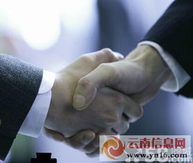 昆明新公司注册与财务税务会计咨询一条龙服务介绍